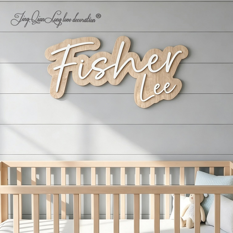 Baby Nursery Boy - Large Custom Name Sign, Nursery Name