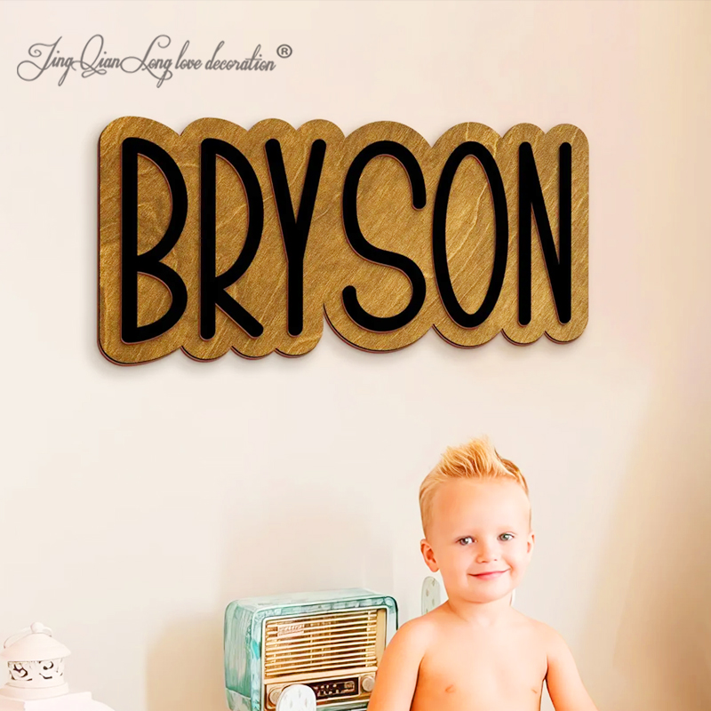 Baby Nursery Boy - Custom Wood Name Sign Nursery Name