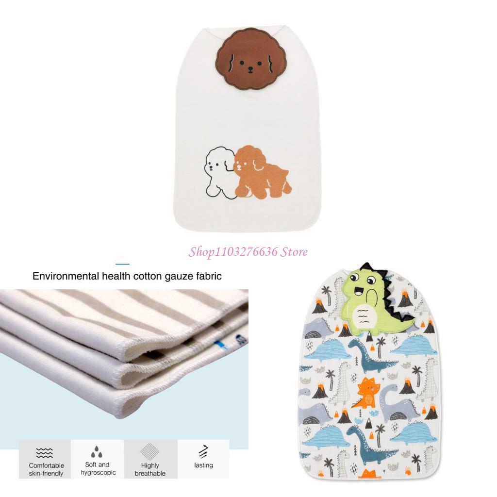 Baby Nursery Boy - R6FD Cotton Absorbent Towel Pad Baby
