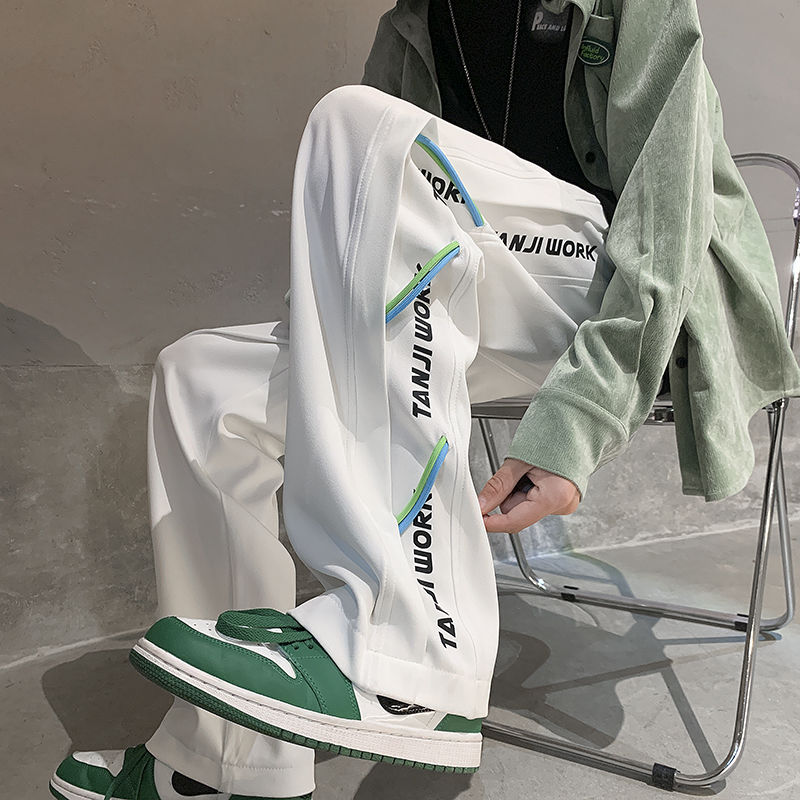 Autumn White Casual Pants Men  - Drawer Dresser White 리뷰 및 가격