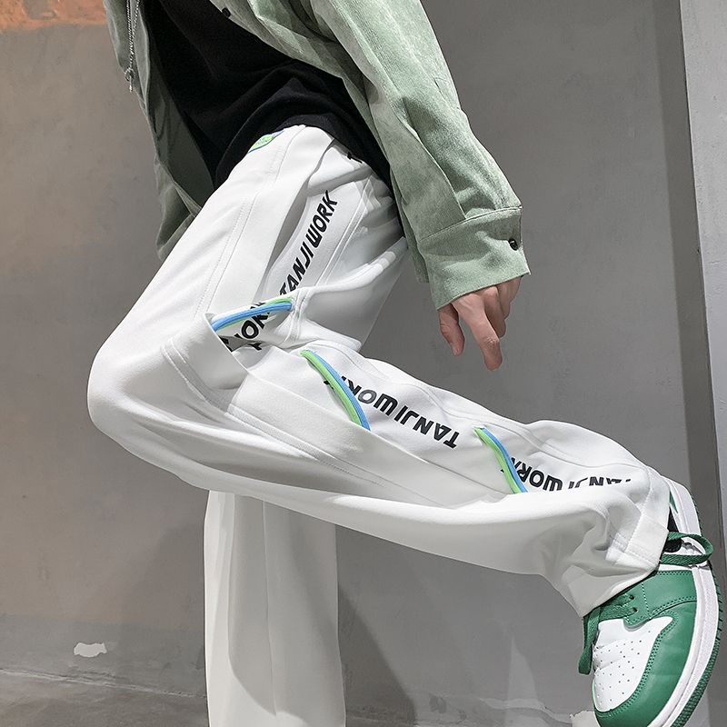 Autumn White Casual Pants Men  - Drawer Dresser White 리뷰 및 가격