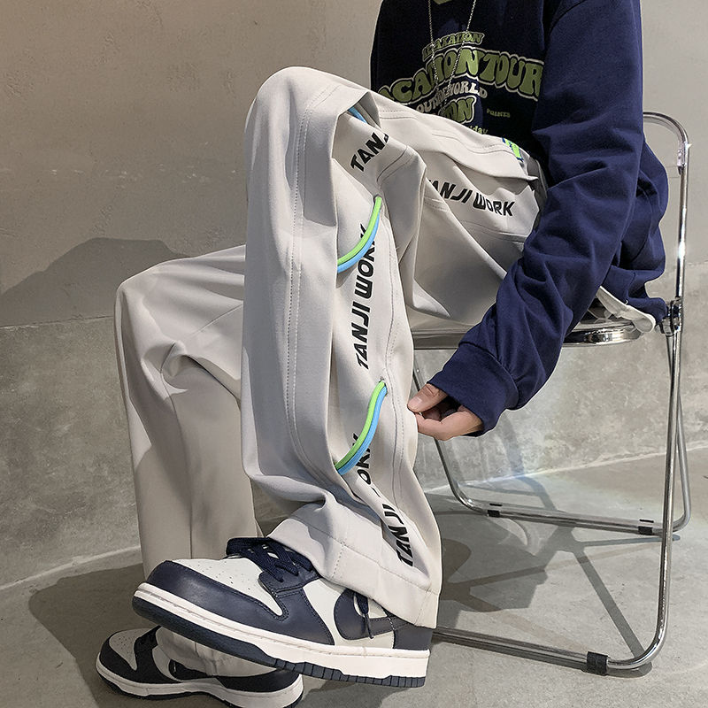 Autumn White Casual Pants Men  - Drawer Dresser White 리뷰 및 가격