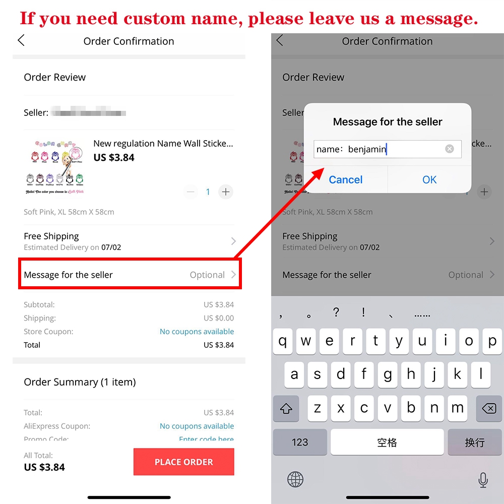 YOUR TEXT Vinyl Decal Sticker  - Baby Nursery Wallpaper 리뷰 및 가격