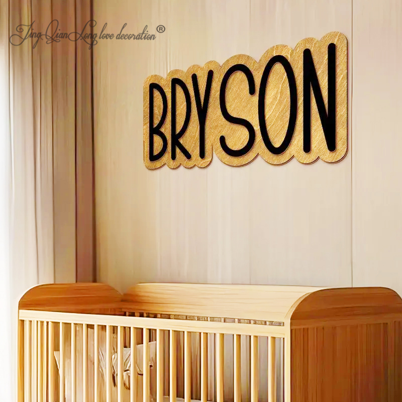Custom Wood Name Sign Nursery  - Baby Nursery Boy 리뷰 및 가격
