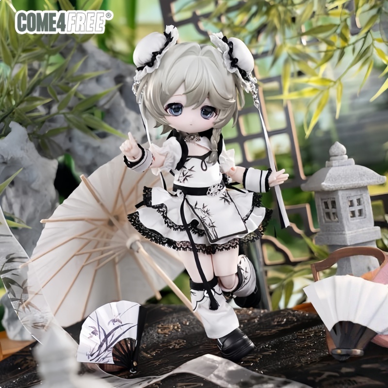 Come4free Bonni Rabbit Dream B - Storage Basket Fabric 리뷰 및 가격