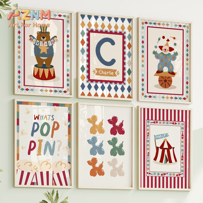 Circus Bear Magician Dog Quote - Baby Nursery Products 리뷰 및 가격