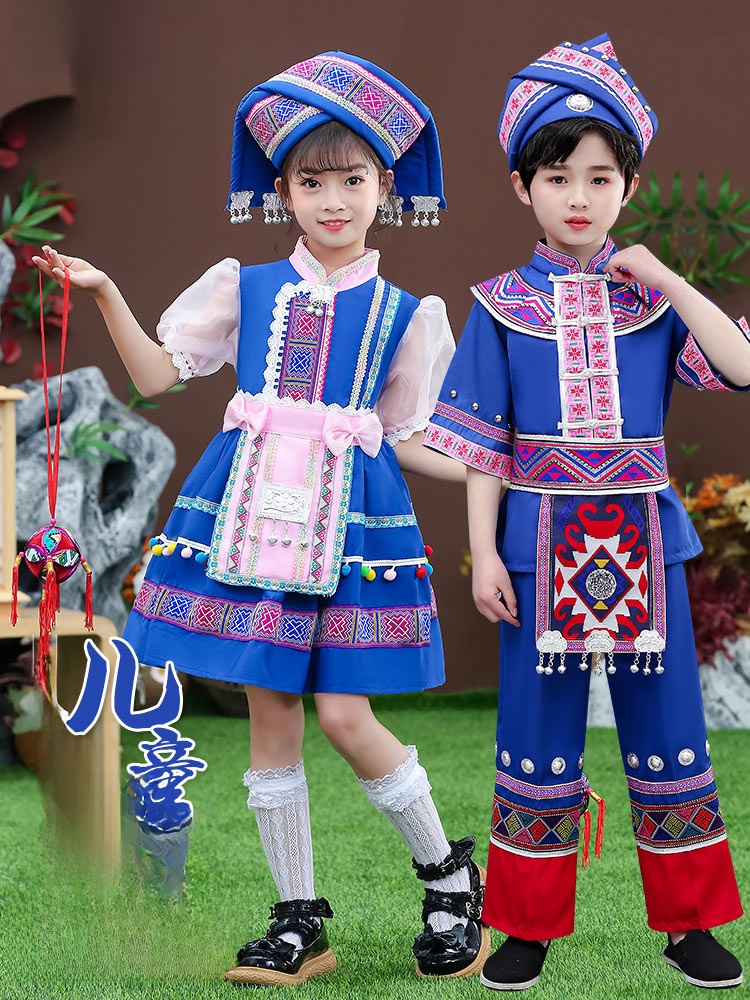 Hani Baby Minori Clothing Chil - Baby Nursery Outfits 리뷰 및 가격